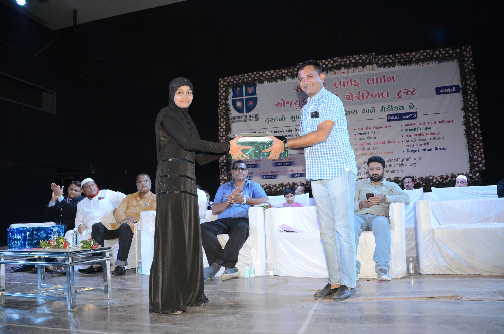 Event photo